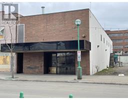 1033 3RD AVENUE, Prince George, British Columbia
