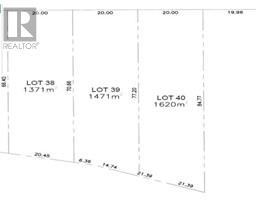 4471 CRAIG DRIVE, Prince George, British Columbia