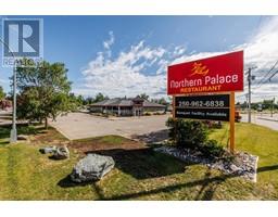 3788 W AUSTIN ROAD, Prince George, British Columbia