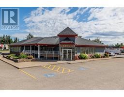 3788 W AUSTIN ROAD, Prince George, British Columbia