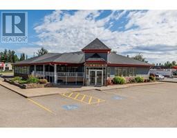 3788 W AUSTIN ROAD, prince george, British Columbia