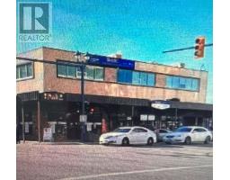 1533 3RD AVENUE, Prince George, British Columbia