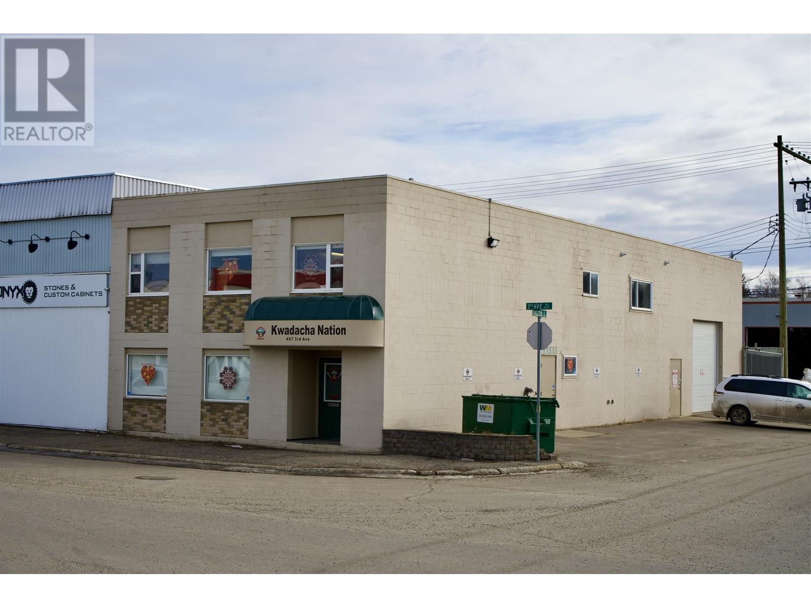 497 3rd Avenue, Prince George, British Columbia  V2L 3C1 - Photo 1 - C8058400