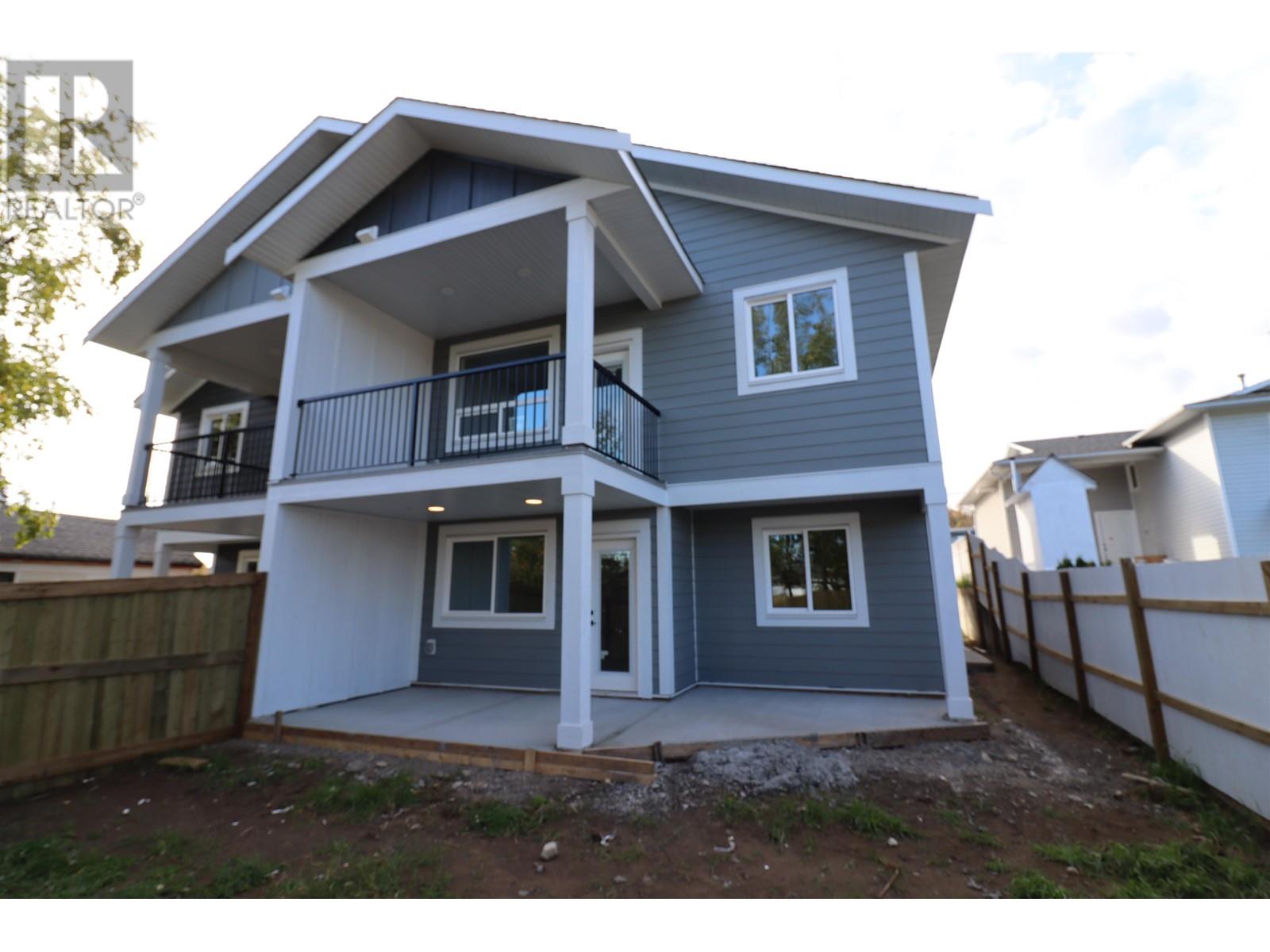 A 2718 Sanderson Road, Prince George, British Columbia  V2M 1M6 - Photo 2 - R2859998