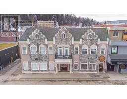 1157 5TH AVENUE, Prince George, British Columbia
