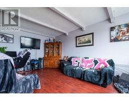 1022-1026 HARPER STREET, Prince George, British Columbia