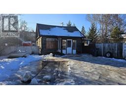 1957 ROSS CRESCENT, Prince George, British Columbia