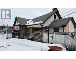 1957 ROSS CRESCENT, Prince George, British Columbia