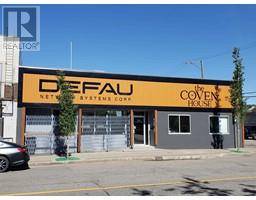 193-195 QUEBEC STREET, Prince George, British Columbia