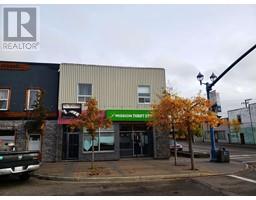 1210 3RD AVENUE, Prince George, British Columbia