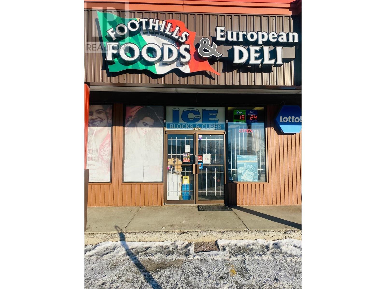 4194 15TH AVENUE, Prince George, British Columbia