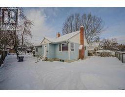 587 BURDEN STREET, Prince George, British Columbia