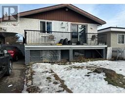 1900 UPLAND STREET, Prince George, British Columbia