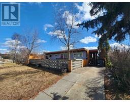 2189 MCBRIDE CRESCENT, Prince George, British Columbia