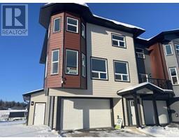 301 7000 HUSBAND DRIVE, Prince George, British Columbia