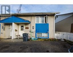 2212 VICTORIA STREET, Prince George, British Columbia