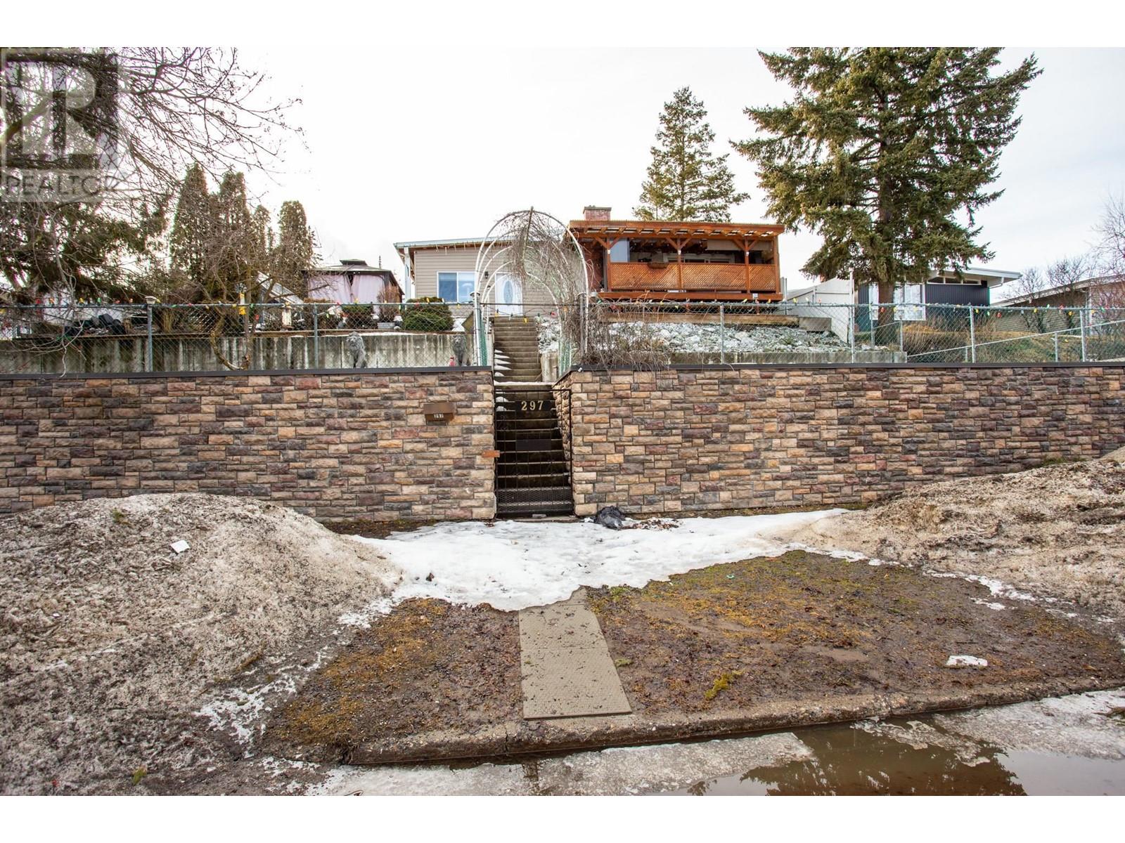 297 Lyon Street, Prince George, British Columbia  V2M 3K9 - Photo 24 - R2976397